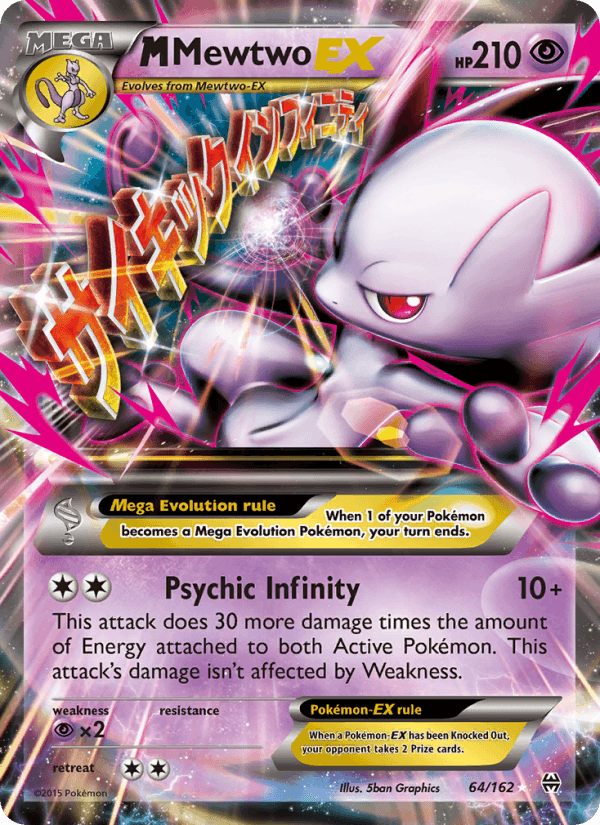 M Mewtwo EX - 064/162 - BREAKthrough (xy8)