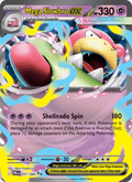 Mega Slowbro ex - 031/084 - Pitch Black (me05)