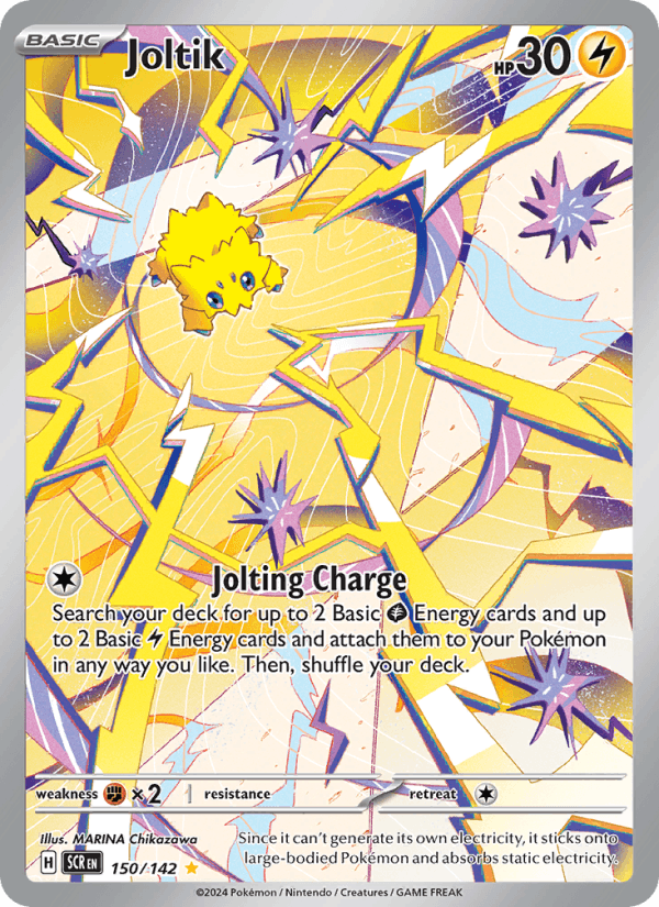 Joltik - 150/142 - Stellar Crown (sv07)
