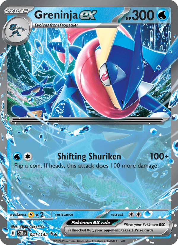 Greninja ex - 041/142 - Stellar Crown (sv07)