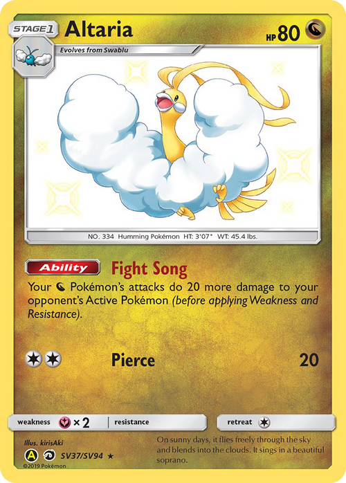 Altaria - 037/094 - Hidden Fates Shiny Vault (sma)