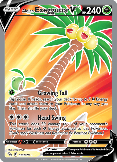 Alolan Exeggutor V - 071/078 - Pokémon GO (swsh10.5)