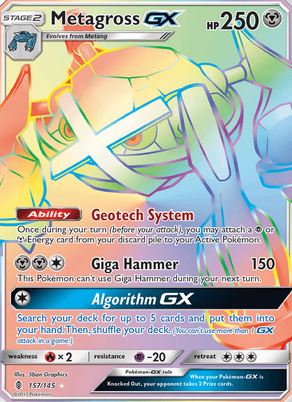 Metagross GX - 157/145 - Guardians Rising (sm2)