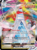 Duraludon VMAX - 104/159 - Crown Zenith (swsh12.5)