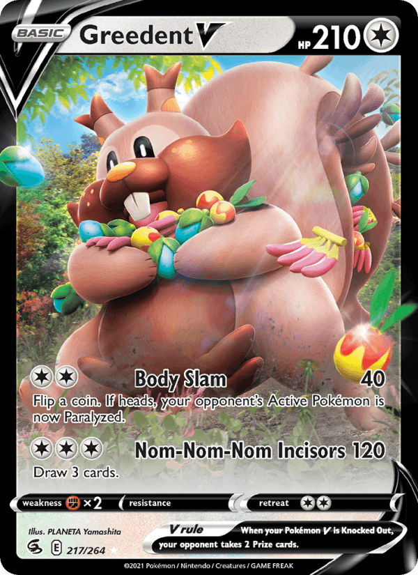 Greedent V - 217/264 - Fusion Strike (swsh8)