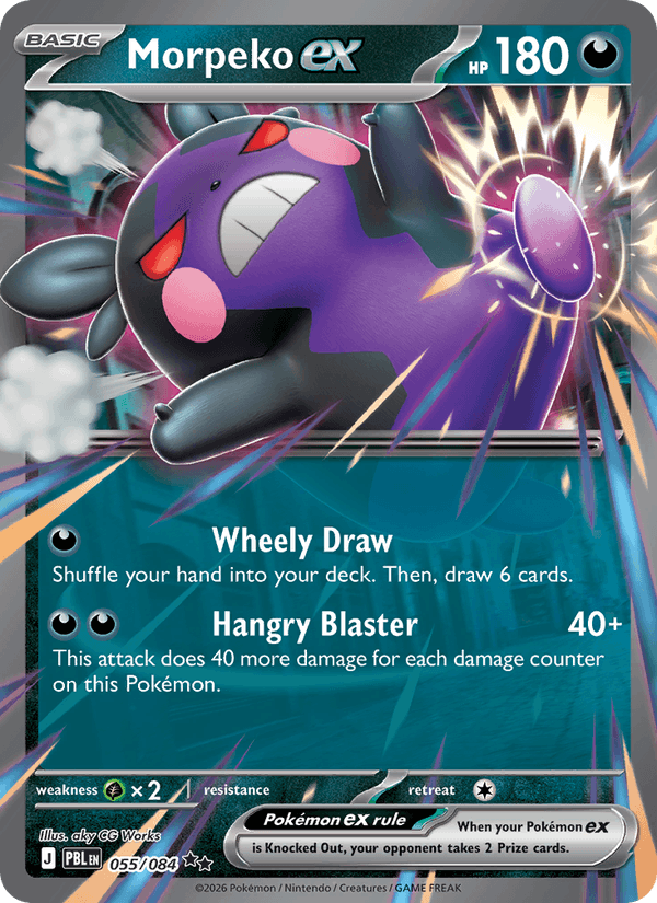Morpeko ex - 055/084 - Pitch Black (me05)