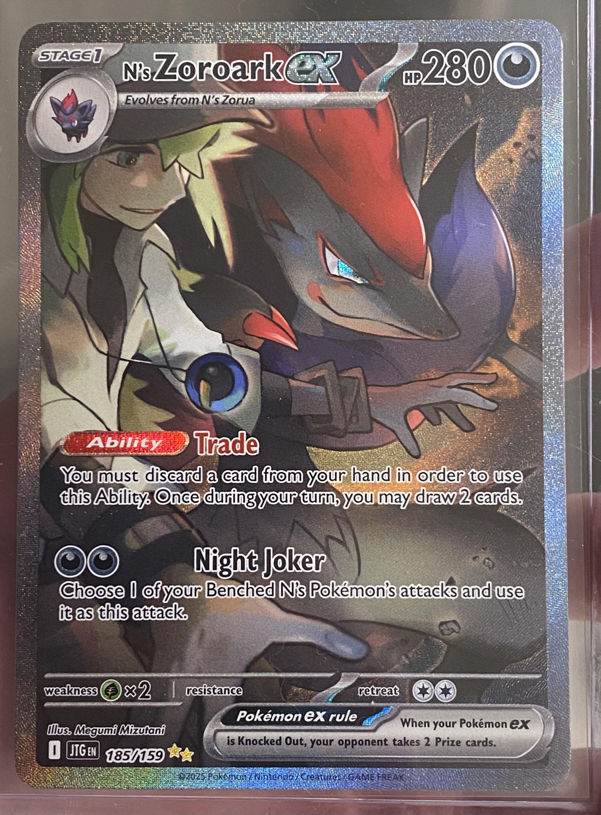N's Zoroark ex - 185/159 - SV09: Journey Together
