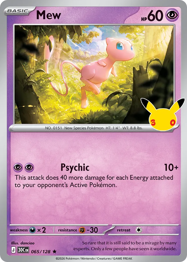 Mew - 065/128 - Mega Evolution: 30th Celebration (30C) Pokémon card