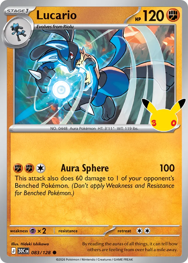 Lucario - 083/128 - Mega Evolution: 30th Celebration (30C) Pokémon card