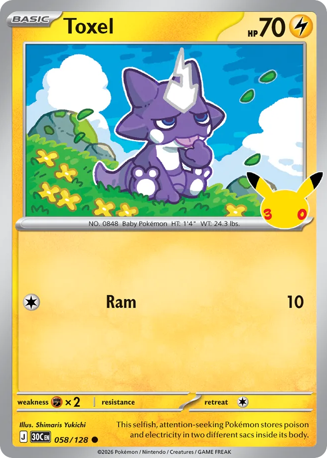 Toxel - 058/128 - Mega Evolution: 30th Celebration (30C) Pokémon card