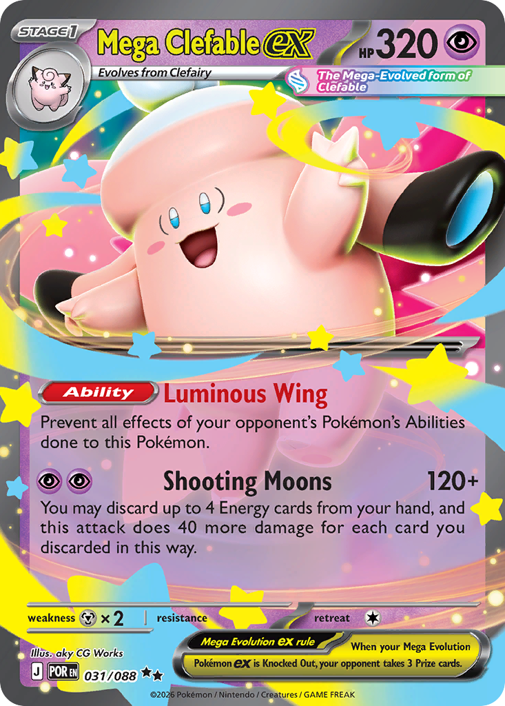 Mega Clefable ex - 031/088 - Perfect Order (POR)