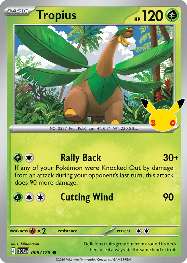 Tropius - 005/128 - Mega Evolution: 30th Celebration (30C) Pokémon card