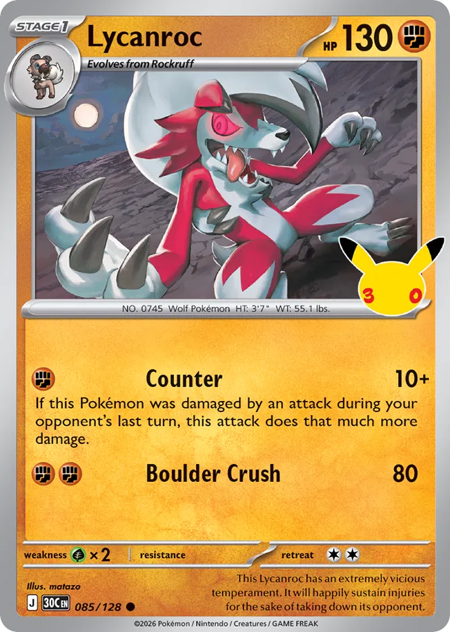 Lycanroc - 085/128 - Mega Evolution: 30th Celebration (30C) Pokémon card