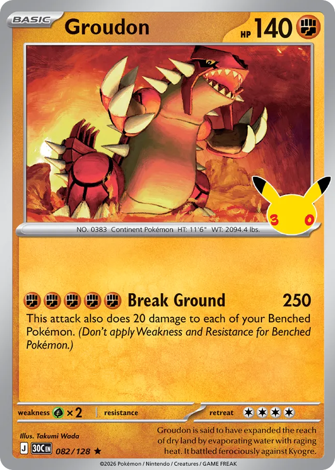 Groudon - 082/128 - Mega Evolution: 30th Celebration (30C) Pokémon card