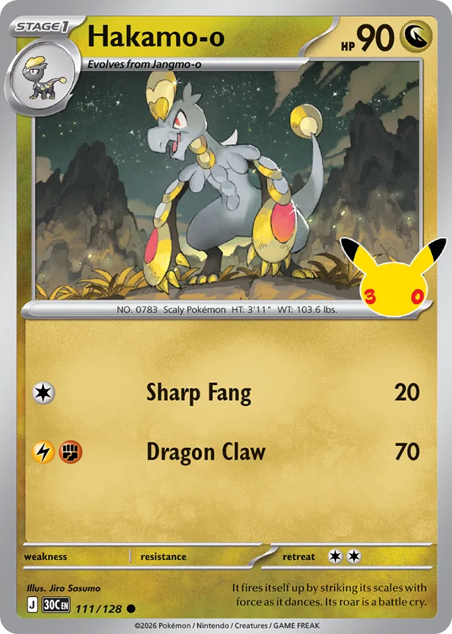 Hakamo-o - 111/128 - Mega Evolution: 30th Celebration (30C) Pokémon card