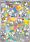 Maushold - 146/128 - Mega Evolution: 30th Celebration (30C) Pokémon card