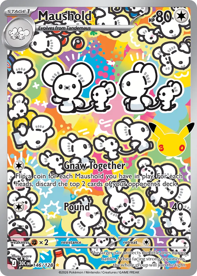 Maushold - 146/128 - Mega Evolution: 30th Celebration (30C) Pokémon card