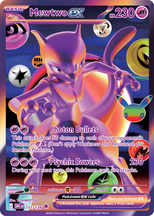 Mewtwo ex - 157/128 - Mega Evolution: 30th Celebration (30C) Pokémon card
