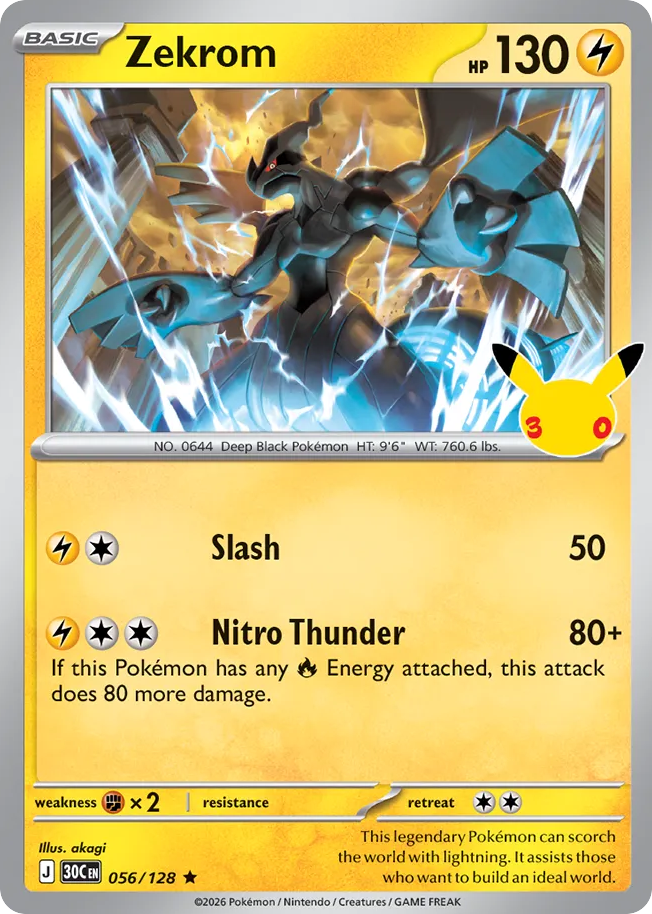 Zekrom - 056/128 - Mega Evolution: 30th Celebration (30C) Pokémon card