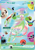 Mew ex - 158/128 - Mega Evolution: 30th Celebration (30C) Pokémon card