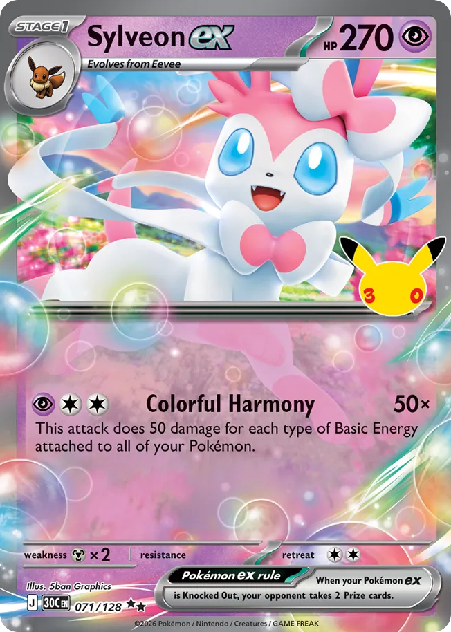 Sylveon ex - 071/128 - Mega Evolution: 30th Celebration (30C) Pokémon card