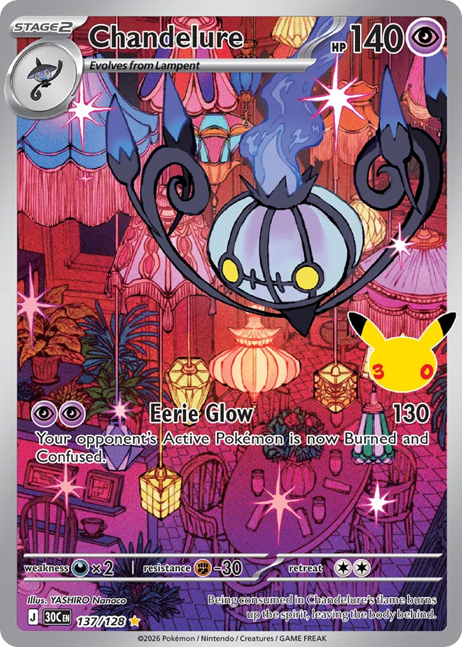 Chandelure - 137/128 - Mega Evolution: 30th Celebration (30C) Pokémon card