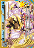 Greninja BREAK - 041/122 - Mega Evolution: 30th Celebration Classic Collection (30C-CC) Pokémon card