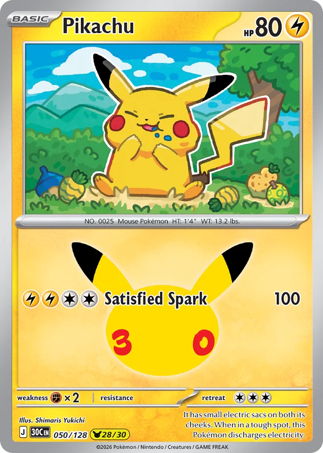 Pikachu - 050/128 - Mega Evolution: 30th Celebration (30C) Pokémon card