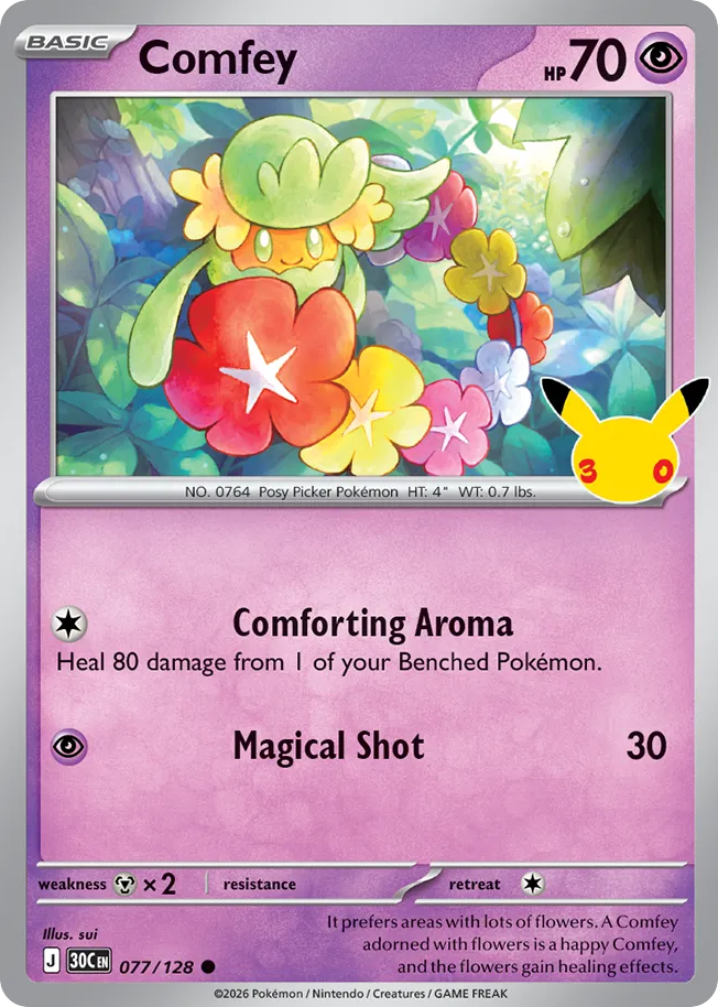 Comfey - 077/128 - Mega Evolution: 30th Celebration (30C) Pokémon card