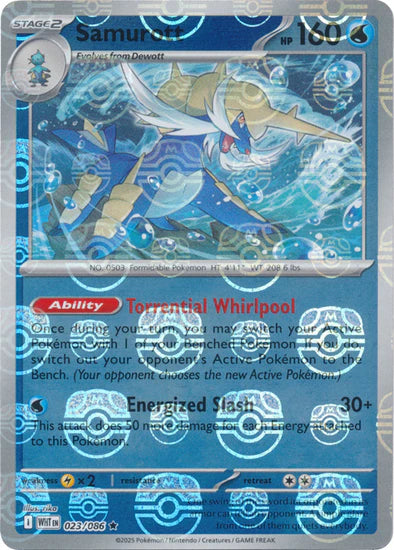 Samurott - 023/086 - SV: White Flare (Master Ball Pattern)