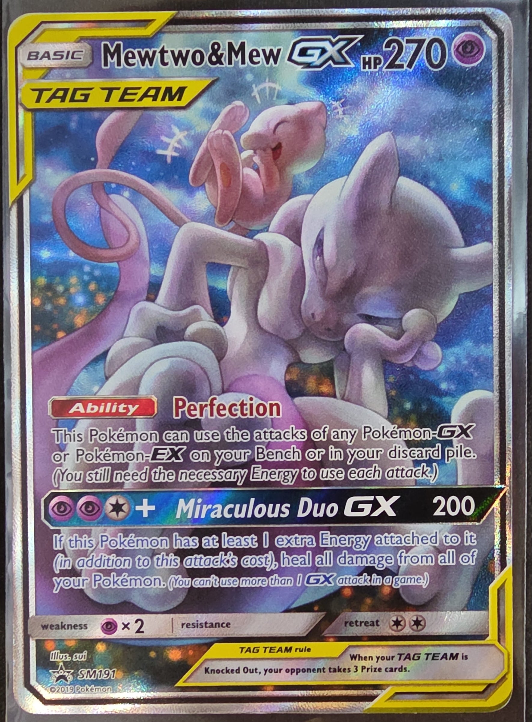Mewtwo & Mew-GX - 191/248 - SM: SM Black Star Promos (PR-SM)
