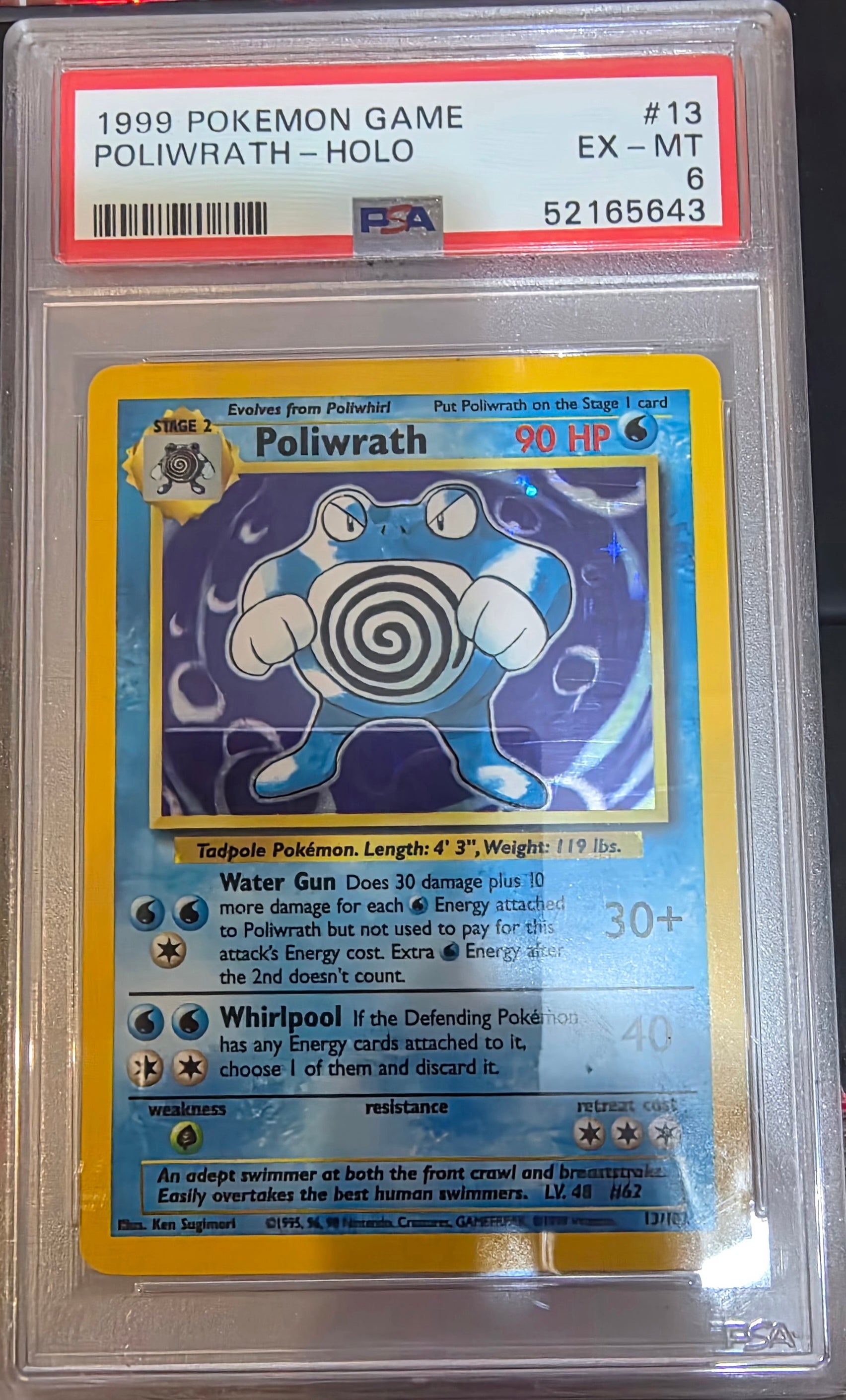 Graded Cards – Aniware