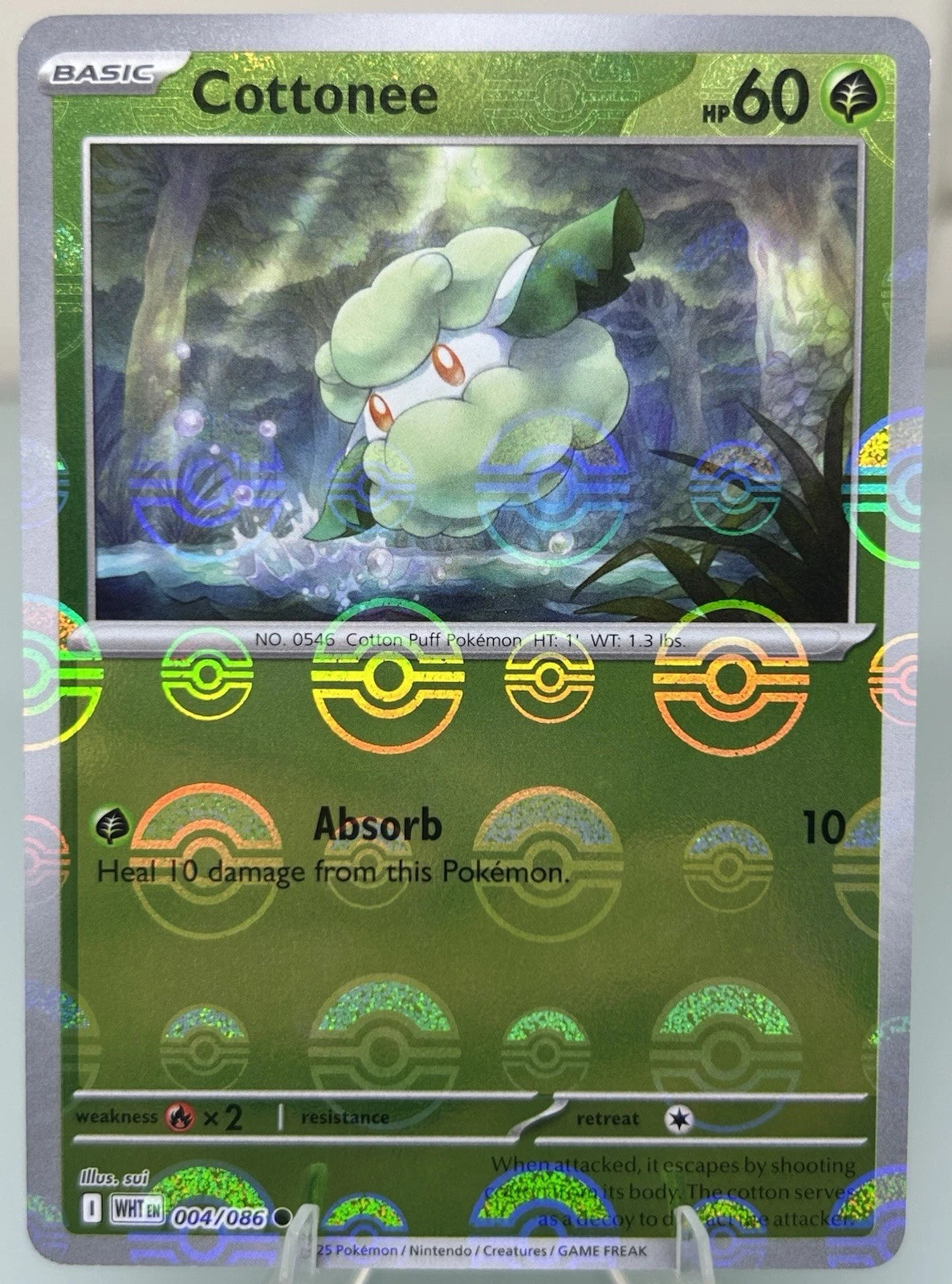 Cottonee - 004/086 - SV: White Flare (Poke Ball Pattern)