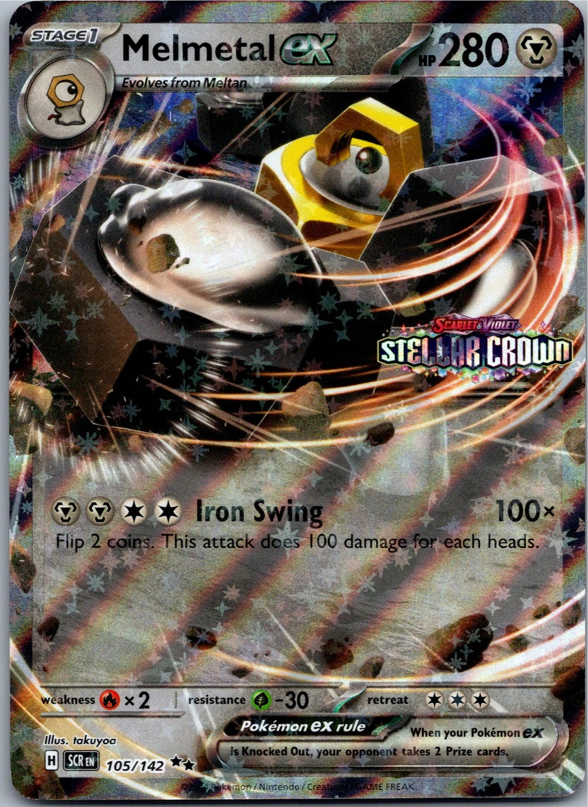 Melmetal ex - 105/142 - SV07: Stellar Crown (SCR) (Stellar Crown Stamped)