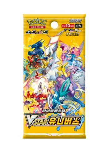 Pokemon Card Game Sword & Shield High Class Pack VSTAR Universe Box