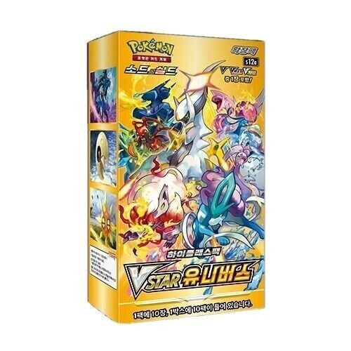 Pokemon Card Game Sword & Shield High Class Pack VSTAR Universe Box