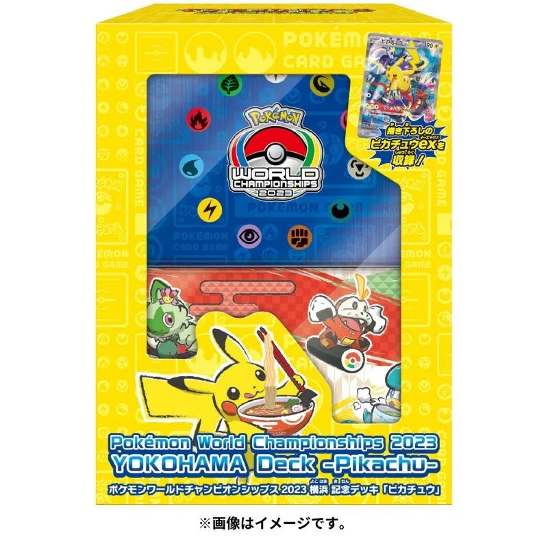 Pokemon World Championships 2023 Yokohama Commemorative Deck Pikachu