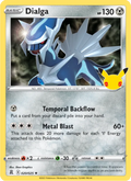 Dialga - 20/25 - Celebrations (cel25) (Holo)