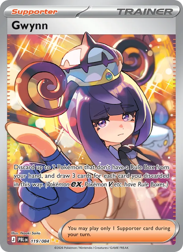 Gwynn - 119/084 - Pitch Black (me05) (Holo)