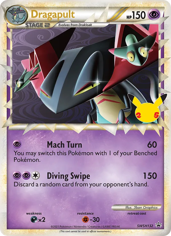 Dragapult - SWSH132/0000307 - SWSH Black Star Promos (swshp) (Holo)