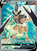 Kleavor V - SWSH248/0000307 - SWSH Black Star Promos (swshp)